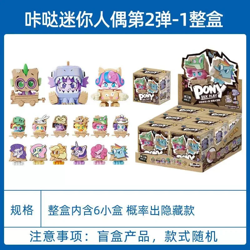 Hot Sale  KAYOU My Little Pony Kadder Mini Figure V2 Blind Box Adventure Pony Trip Box Play Desktop Ornament Toy Birthday Gift