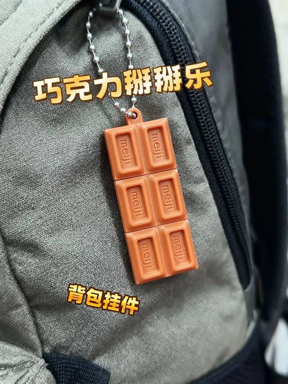 Fidget Toy Simulated Meiji Chocolate Bendy Snap-And-Play Stress Relief Jp Style Keychain Pendant Funny Gifts Creative Gadgets