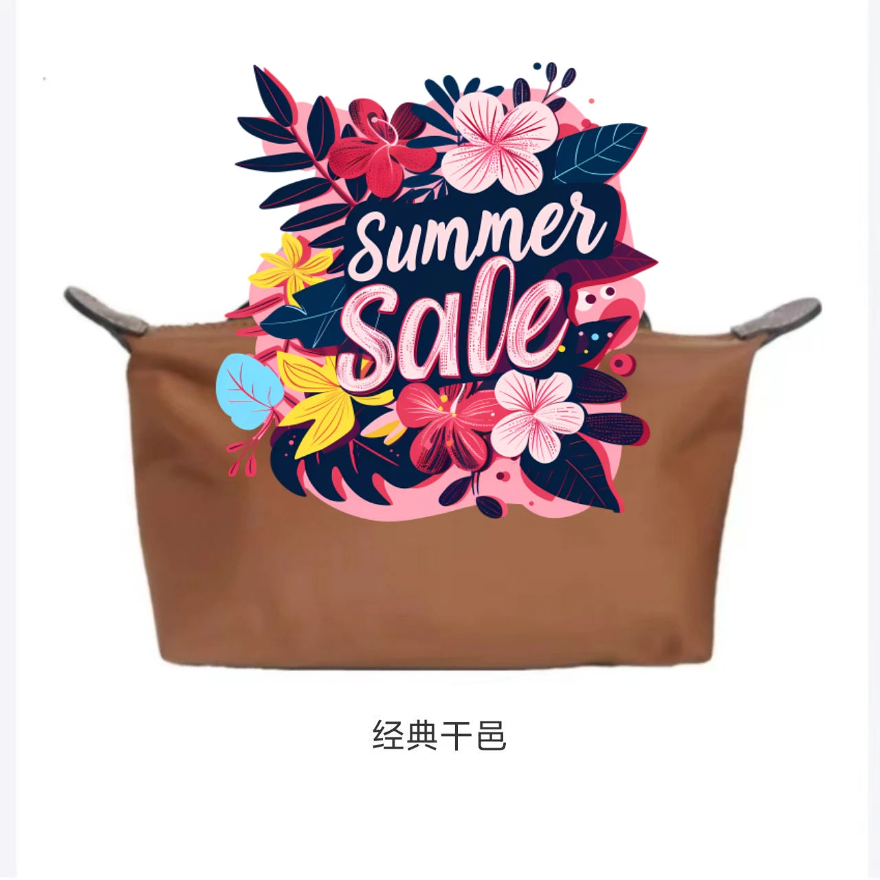 Classic Y2K Mini sac à main, sac de téléphone portable, petit sac à bandoulière pour femmes