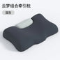 Support Anti-Hunchback Deep Sleep Aid Special Neck Traction Health Care For Adults Memory Foam Pillow Core Ergonomic Contour