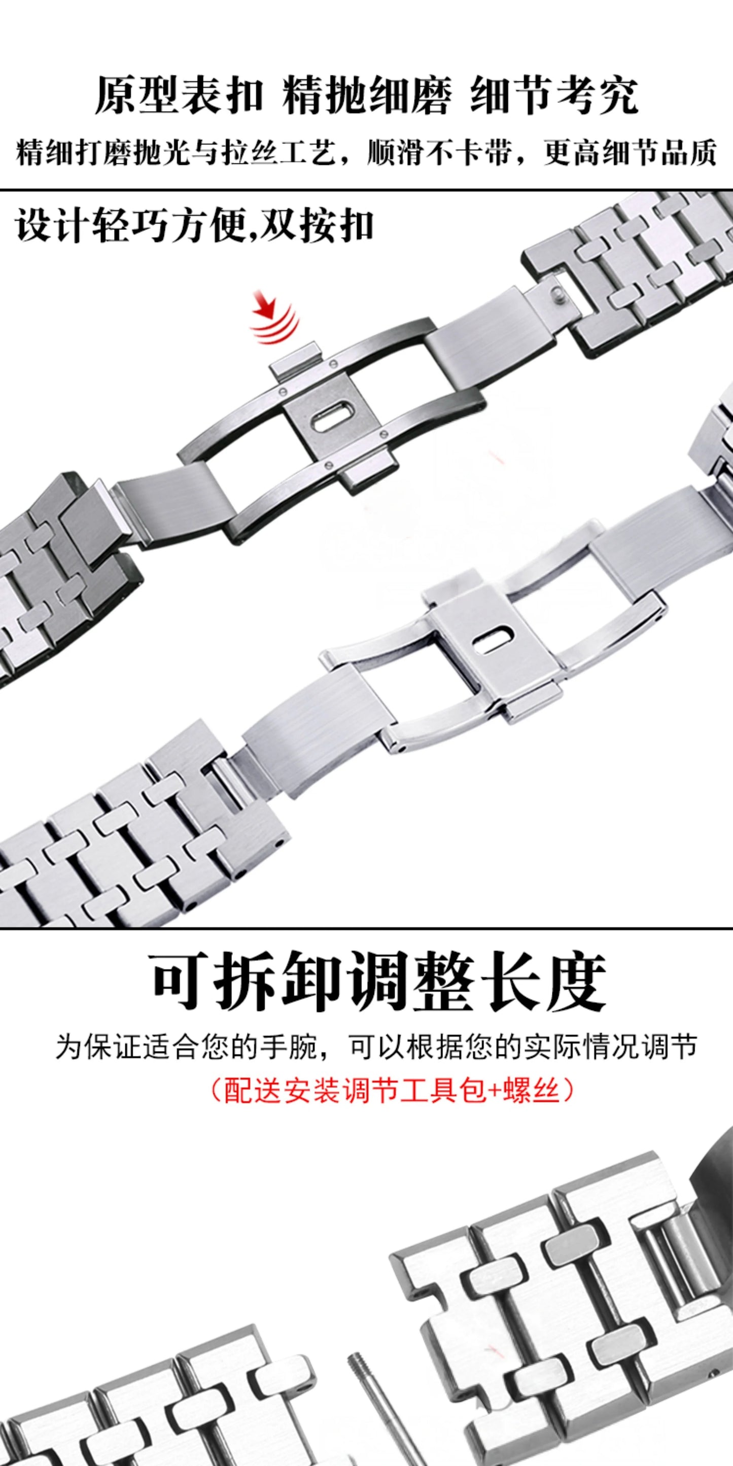 Mod Kit GA-2100 GM2100 Stainless Steel Case&Watch Strap For G-SHOCK Casioak GA2100 GMA-S2100 Replacement Metal Frosted Case Band