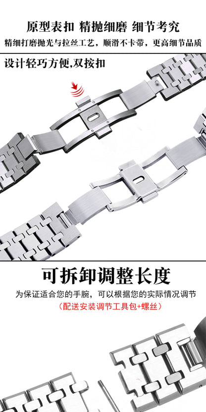 Mod Kit GA-2100 GM2100 Stainless Steel Case&Watch Strap For G-SHOCK Casioak GA2100 GMA-S2100 Replacement Metal Frosted Case Band