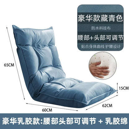 New Human Kennel Lazy Sofa Japanese Tatami Bay Window Chair Bed Back Chair Foldable Dormitory Waist Armrest