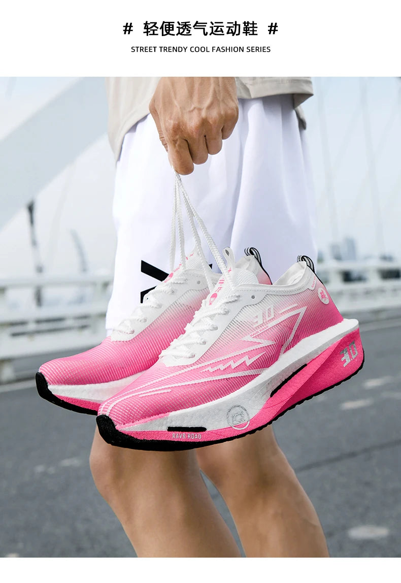 Couple Breathable Mesh Carbon Board Shoes, Student Sports Exam Shoes, Chunta Ultra Light Rebound Marathon Running Shoes