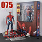 Mess Toys & Ct Toys Full Range Black Suit Neighbor Spiderman Mafex Daredevil 223 Wolverine 096 Batman 126 Action Figure 2.0 Toys