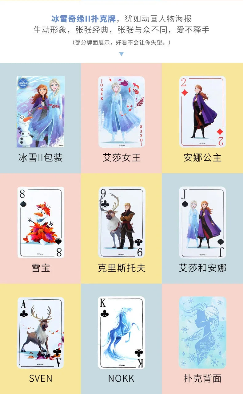 Disney Mickey Frozen Stitch Poker Lots-o'-Huggin' Bear Playing Cards Playing Cards Poker Indoor Family Entertainment Board Games