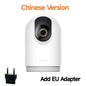 Xiaomi Smart Camera 3 Pro PTZ 5MP 3K Ultra Low Light Full Color HDR 2.4G/5G WiFi Bluetooth Mesh Gateway AI Detection 360° Home