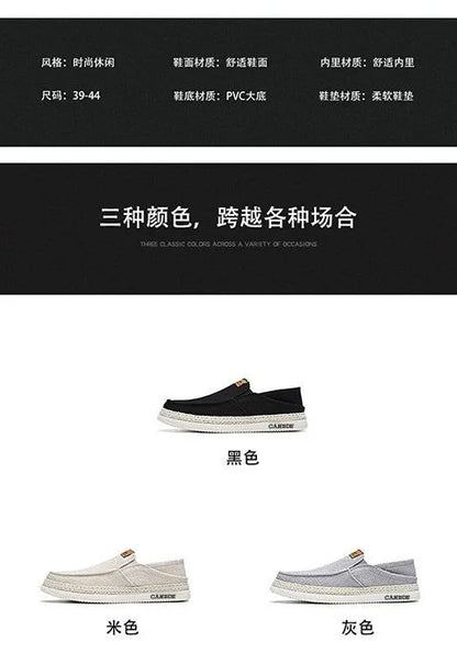 Summer Casual Loafers Men Breathable Slip On Casual Shoes for Men Classic Linen Canvas Sneakers Male Light Flats Lazy Shoes