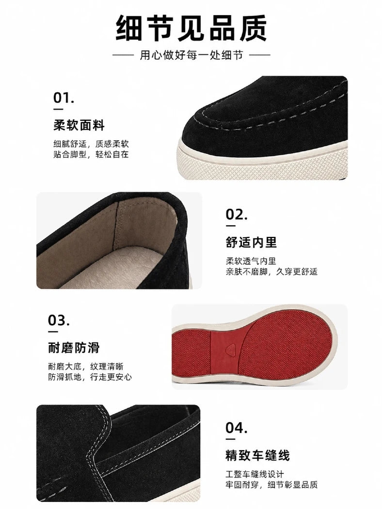 Summer Men's Casual Shoes Comfortable Platform Designer Loafers For Men Moccasins Breathable Slip-on Shoes Man Flat Office Shoes