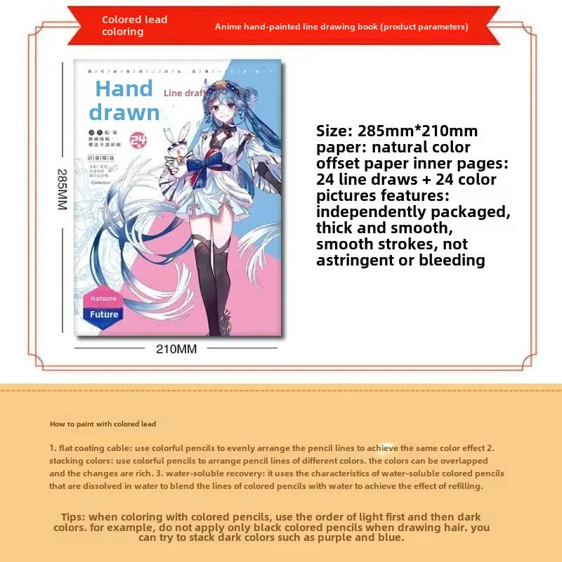 Hatsune Miku Characters Colorful Cartoon Art Book for Drawing and Improving Your Skills