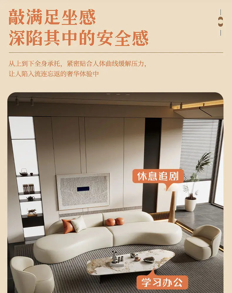Italian Luxury Curved Sofa Modern Simple Hotel Homestay Lounge Office Sofa Designer Office Furniture أثاث مكتبات FYOS