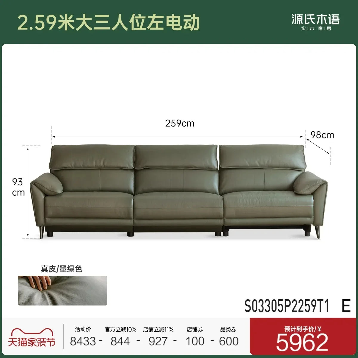 Minimalistic Waterproof Sofa Reclinable Individual Sectional Living Room Sofa Chaise Lounge Divani Da Soggiorno Furniture