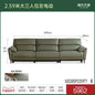 Minimalistic Waterproof Sofa Reclinable Individual Sectional Living Room Sofa Chaise Lounge Divani Da Soggiorno Furniture