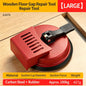 Wood Floor Gap Repair Suction Cup Thickened Rubber Anti-Slip Shock Absorbing Labor Saving Multifunctional Floor Repair Tool