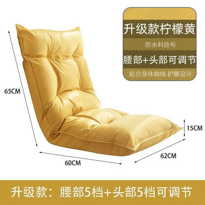 New Human Kennel Lazy Sofa Japanese Tatami Bay Window Chair Bed Back Chair Foldable Dormitory Waist Armrest