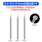 1/3Pcs precision grinding pen tips 0.3MM 0.4MM 0.5MM Drill bit universal to 2.35mm Grinding pen for PCB Motherboard drilling