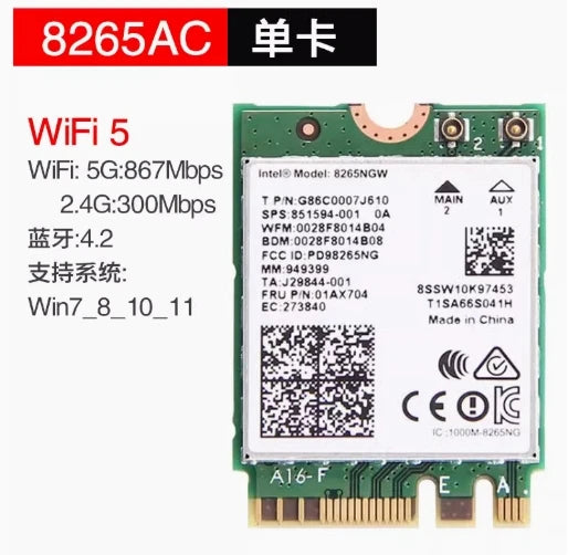 Intel BE200 NFA765A AX210NGW AX200NGW WIFI7 6E Gigabit 5G 6G Tri Band M2 with Built-in Wireless Network Card 5.4 Bluetooth AX210