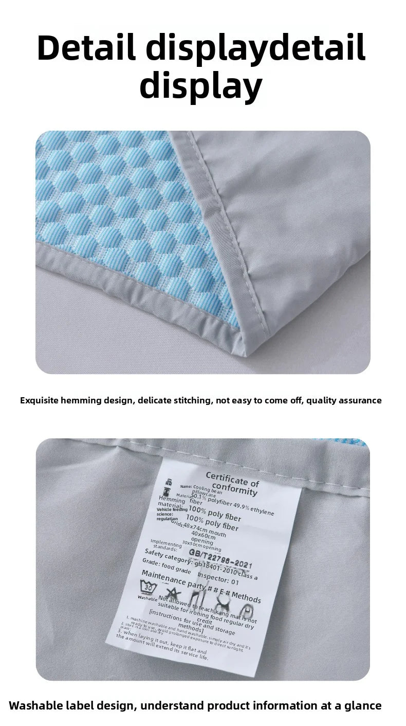 1pc-Summer Cool Bean Pillowcase - Breathable Air Conditioning Pillow Cover for Hot Sleepers No Insert Included 48 x 74cm