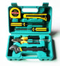 Tools Set General House hold Hand Tool Kit with Plastic Toolbox Storage Case Used to Car repair And home Repair
