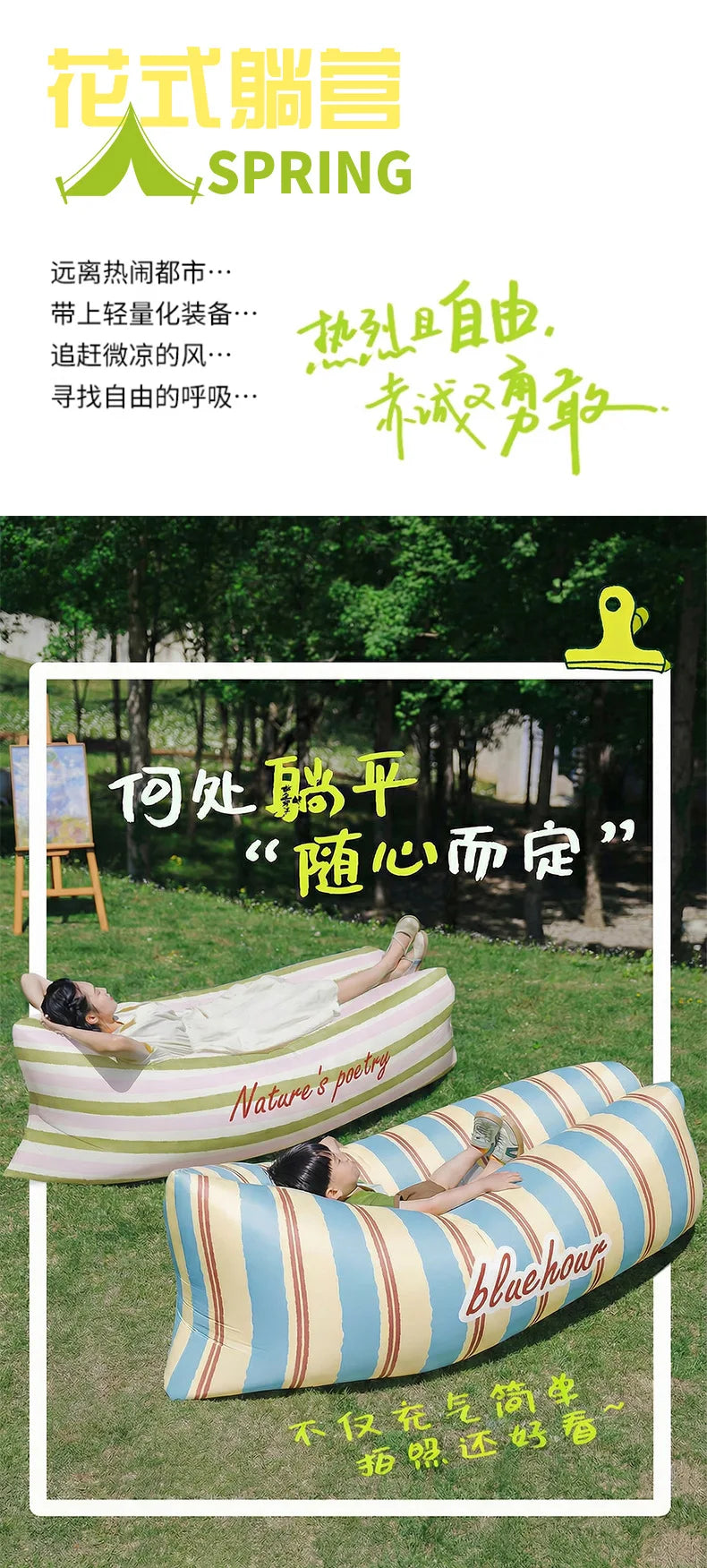 Waterproof Inflatable Sofa, Lazy Lounger Air Mattress, Portable Seat for Camping & Music Festival