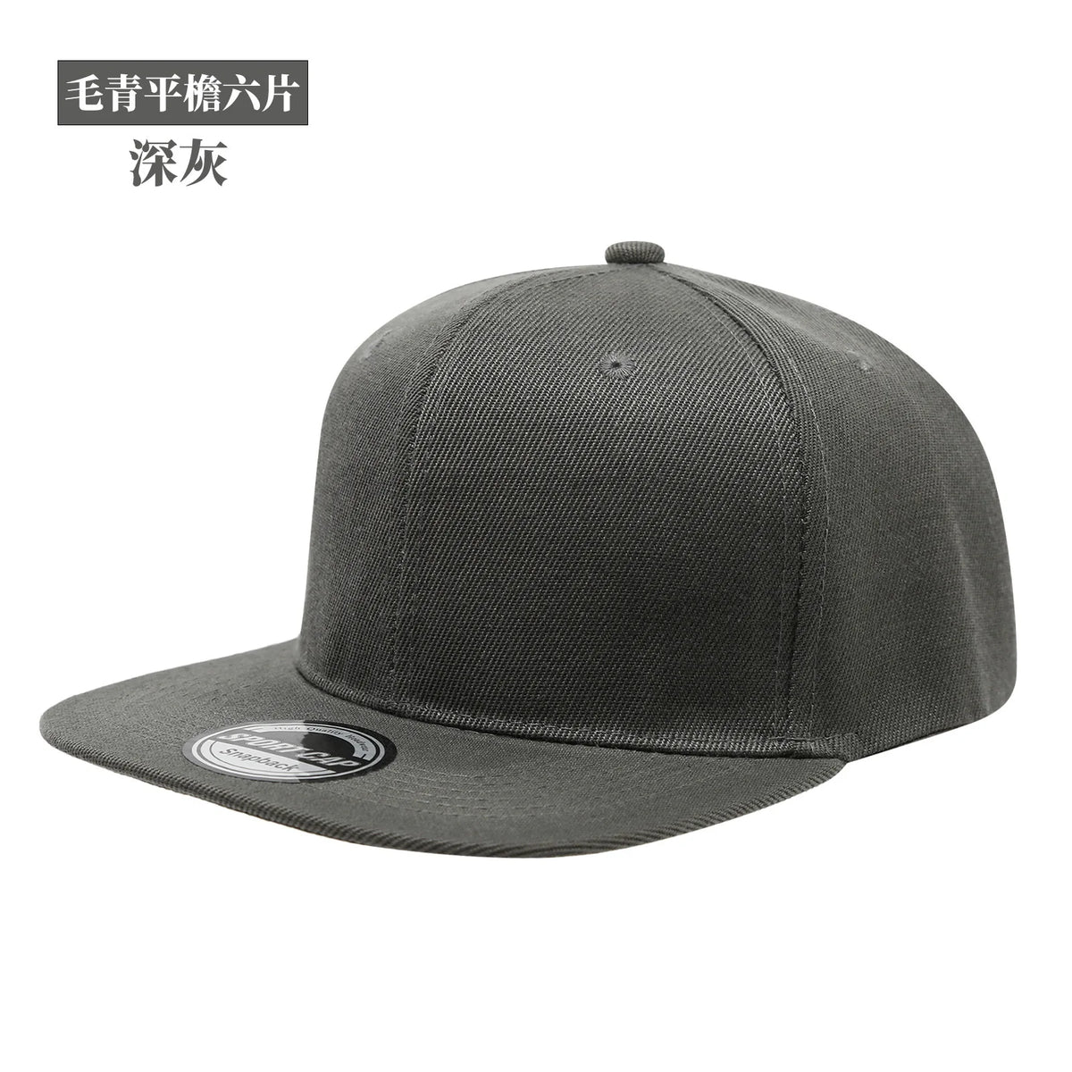 Custom Logo Snapback Caps Men Hip Hop Male Bone Baseball Cap Unisex Solid Color Cotton Adjustable Rock Band Flat Hats Visor Hat
