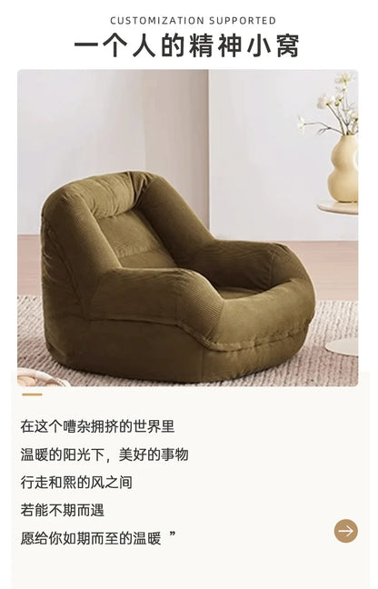 Sofa Balcony Bedroom Lazy Sofa Small Apartment Living Room Single Sofa Can Lie Down and Sit Internet Celebrity Tatami