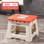 Popular Home Folding Stool Thickened Folding Stool Mini Portable Outdoor Picnic Camping Chair Portable Bench Train Mat Stool