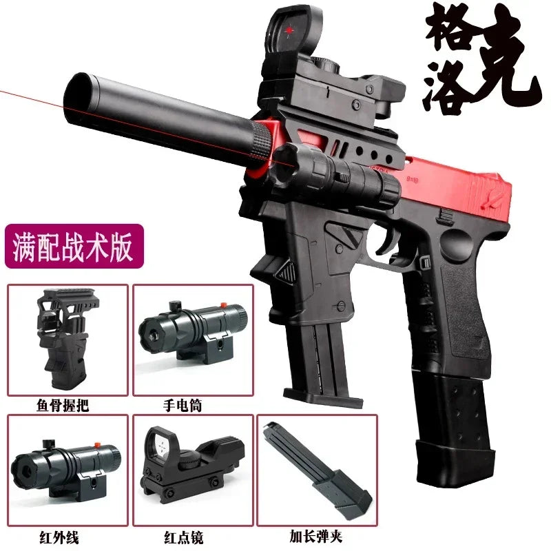 2025 gift shell soft shotgun M1911 children's toy gun bullet simulation boy's toy