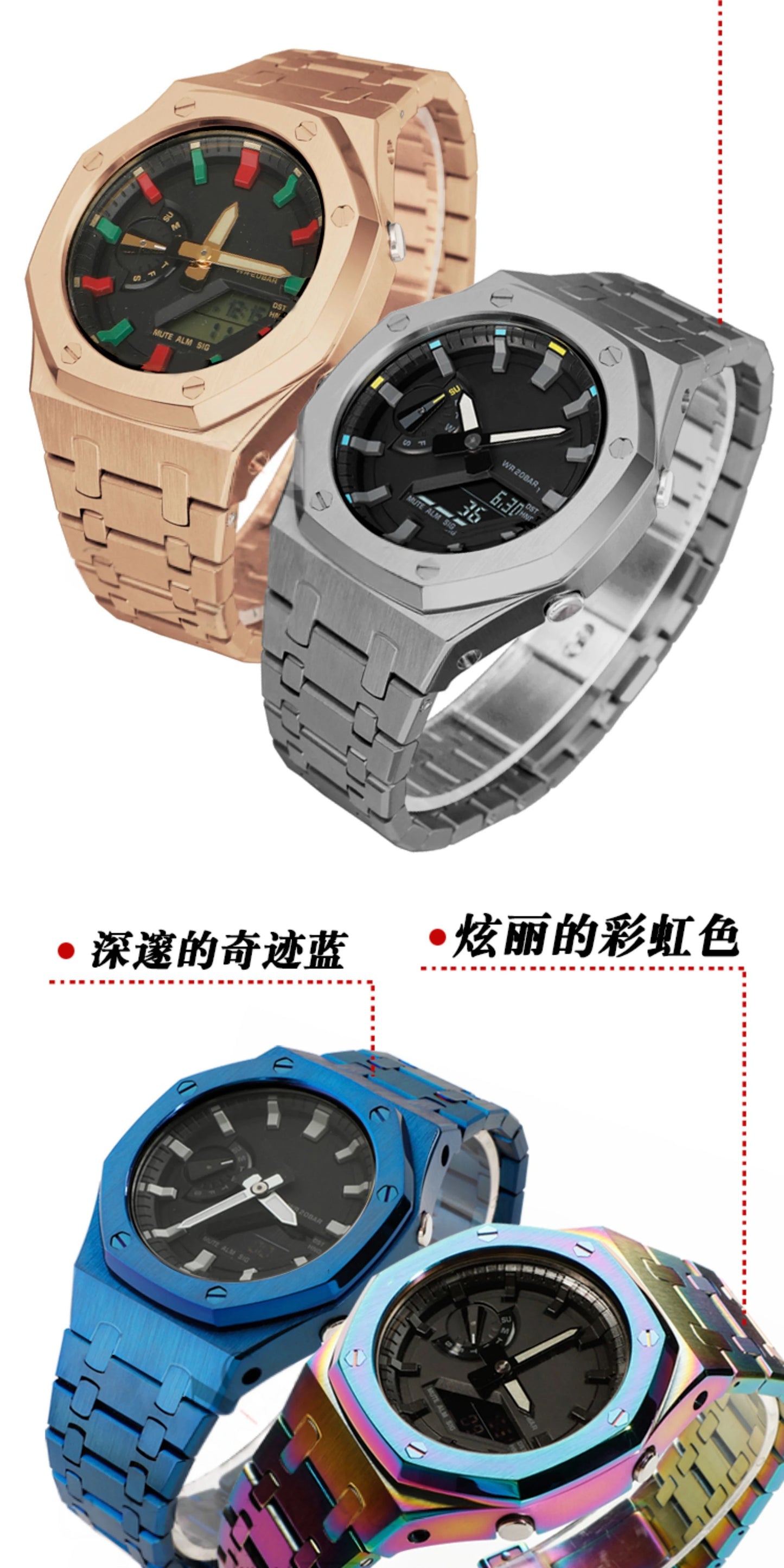 Mod Kit GA-2100 GM2100 Stainless Steel Case&Watch Strap For G-SHOCK Casioak GA2100 GMA-S2100 Replacement Metal Frosted Case Band
