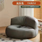 Lazy Bean Bag Sofa Seating Sleeping Tatami Chair Bedroom Room Black Single Sofa Boneless Couch 1-person Hotel Home Furniture