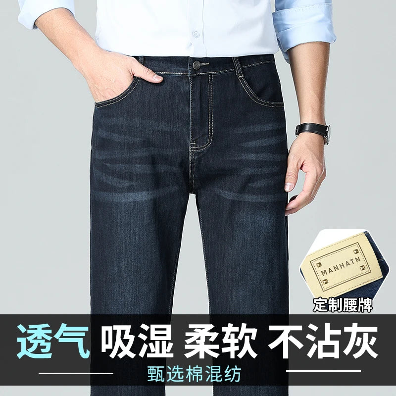 Men's Thin Jeans Spring Summer Fashion Breathable Cotton Blend Solid Color Business Casual Pants Simple Versatile Work Commute