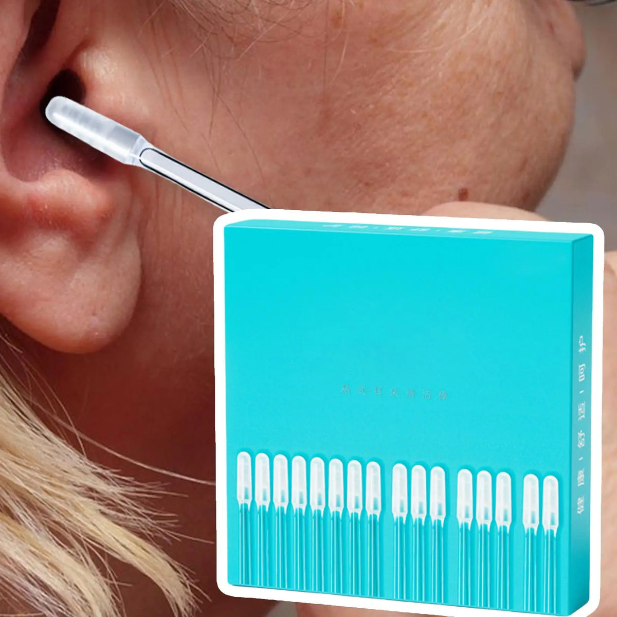 Reusable Earwax Removal Swabs Sticky Ear Cleaning Stick Adhesive Ear PickSoft Ear Cleaning Tools for Gentle Care for All Ages