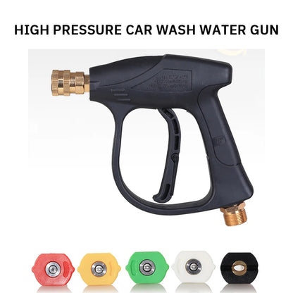 New High Pressure Car Wash Water Gun Aluminum Core Quick Insertion FiveColor Fan Shaped Nozzle Union Nozzle Car Washing