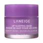 Laneige Gummy Bear Vanilla Strawberry Lip Mask Plumping Gloss Lip Gloss Lip Oil Moisturizing Balm Exfoliating Daily Care Balm