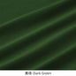 0.5m/1m/2m Four Sided Stretch Milk Silk Knitted Fabric for Sewing Dance Dress Sofa Cover Decorative Cloth DIY Clothing Fabrics