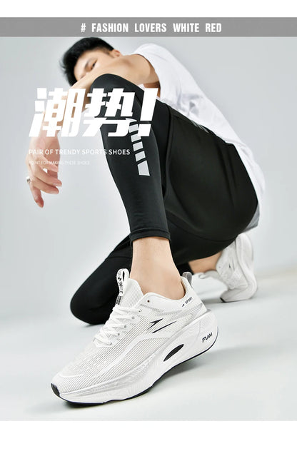 Marathon Running Shoes Speciality Men Sports Cushion Carbon Board Breathable Lightweight Comfortable Women's Athletic Sneakers