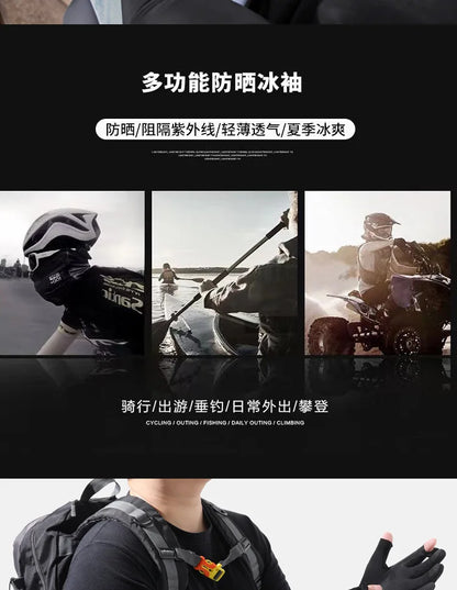 Anti-Sunburn Long Sleeve Men Summer Fingertip Flip Glove Cool Summer Ice Silk Driving Cycling Fishing Non - Slip Arm Warmers