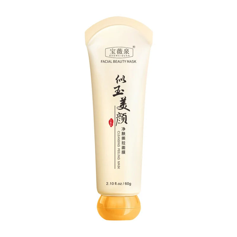 Peel Off Instant Freckle Removal Mask Effective Treatment Chloasma Pigmentation Acne Scars Dark Spots Facial Skin Care Products