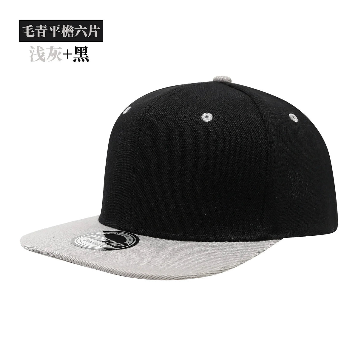 Custom Logo Snapback Caps Men Hip Hop Male Bone Baseball Cap Unisex Solid Color Cotton Adjustable Rock Band Flat Hats Visor Hat