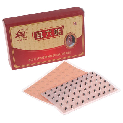 NEW SALE 600Pcs/lot Double Grain Ears Stickers Acupuncture Ear Massage Press Seeds Needle