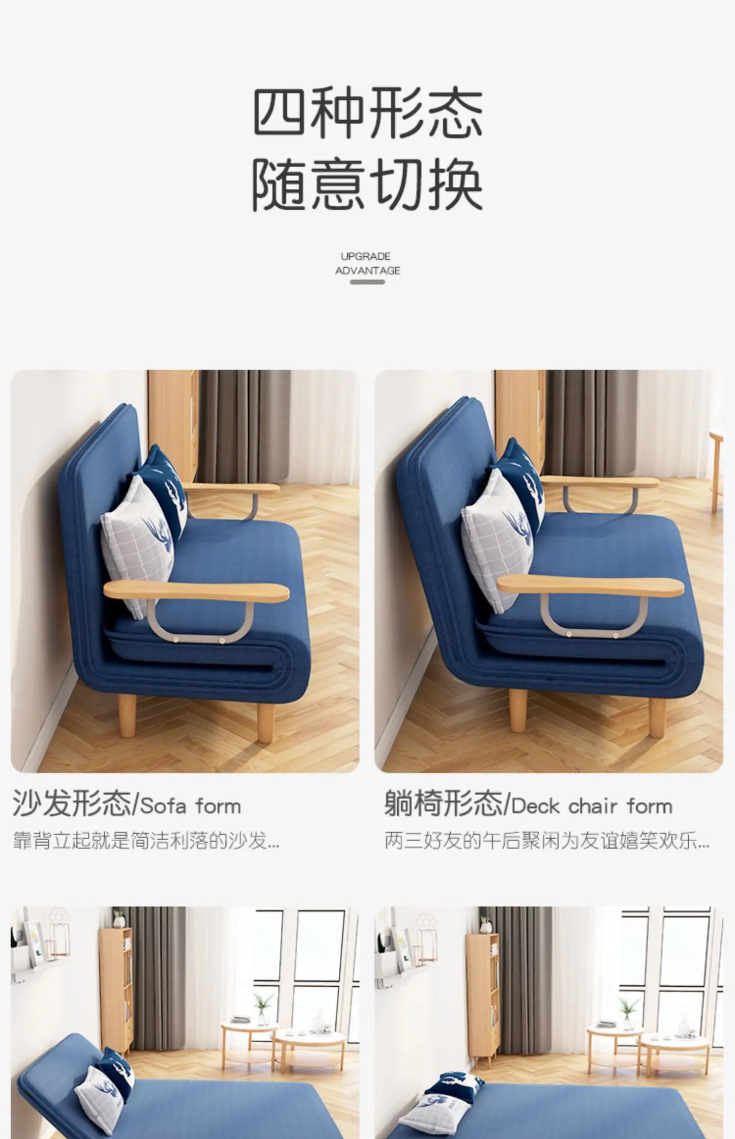Folding Bed Sofa Bed Single Dual-Use Office Noon Break Bed Household Simple and Portable Small Foldable Recliner