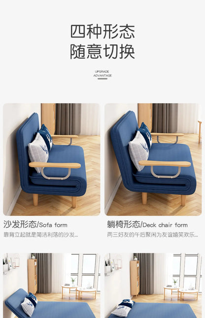 Folding Bed Sofa Bed Single Dual-Use Office Noon Break Bed Household Simple and Portable Small Foldable Recliner