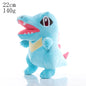 Pokemon Chikorita Cyndaquil Totodile Plush Pikachu Charmander Bulbasaur Peluche Charizard Gengar Eevee Family Stuffed Doll Gift