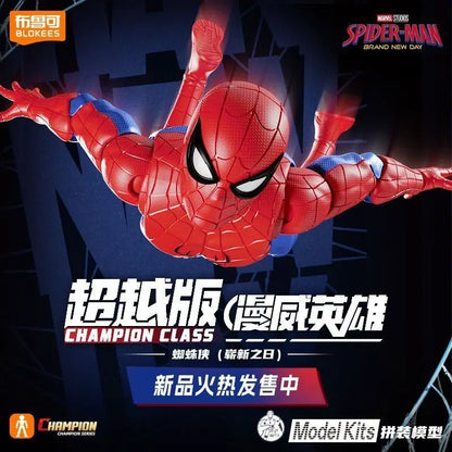 In Stock Blokees Spider Man Assembly Model Kit Brand New Day Spiderman Action Figure Peter Parker Abs Champion Class Toy Gifts
