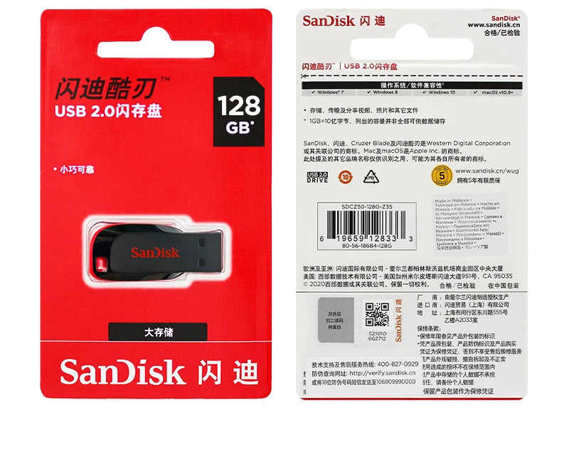 SanDisk USB Flash Drive 128GB 16GB 32GB 64GB Original HIgh Speed Pen Drive Flash Memory Stick USB2.0 U disk for PC USB Pendrive