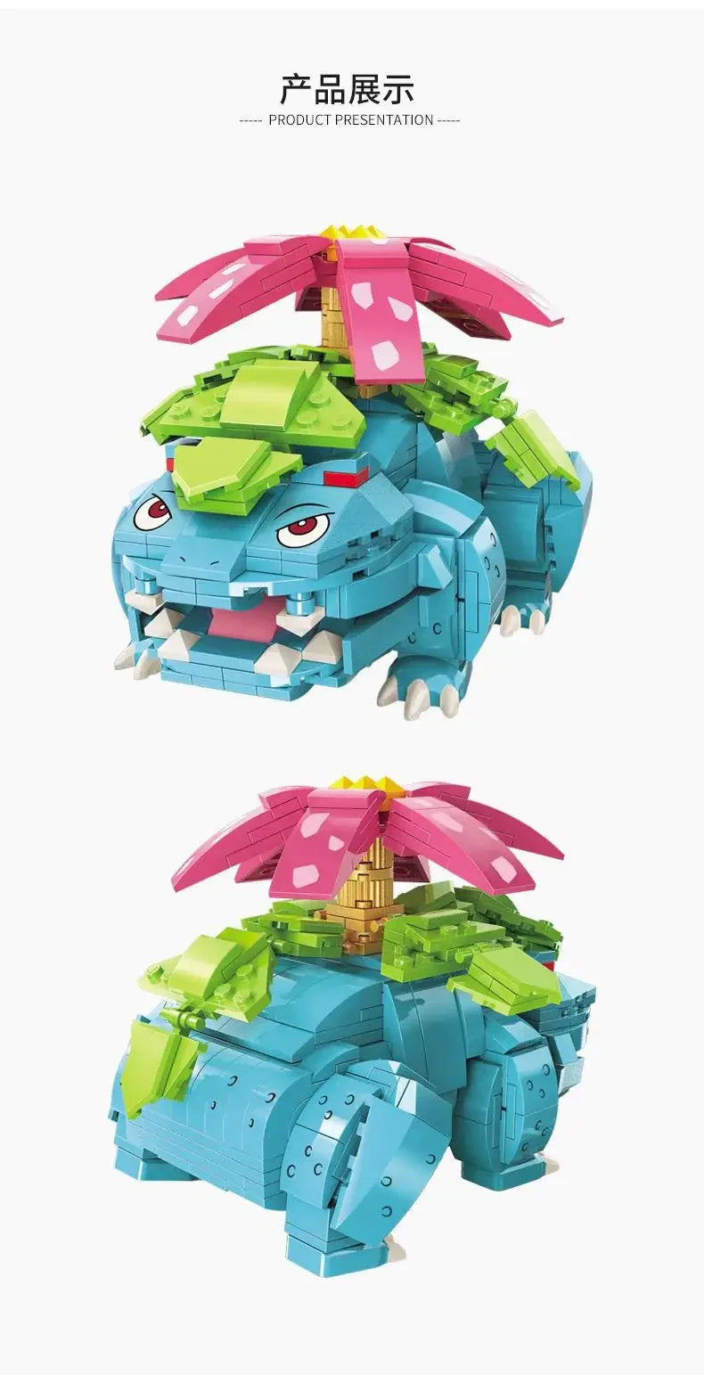 Pokemon Cartoon Pikachu Building Blocks Bulbasaur Toy Children's Assembled Model Pet Elf Kid Children Gift Compatible With Lego