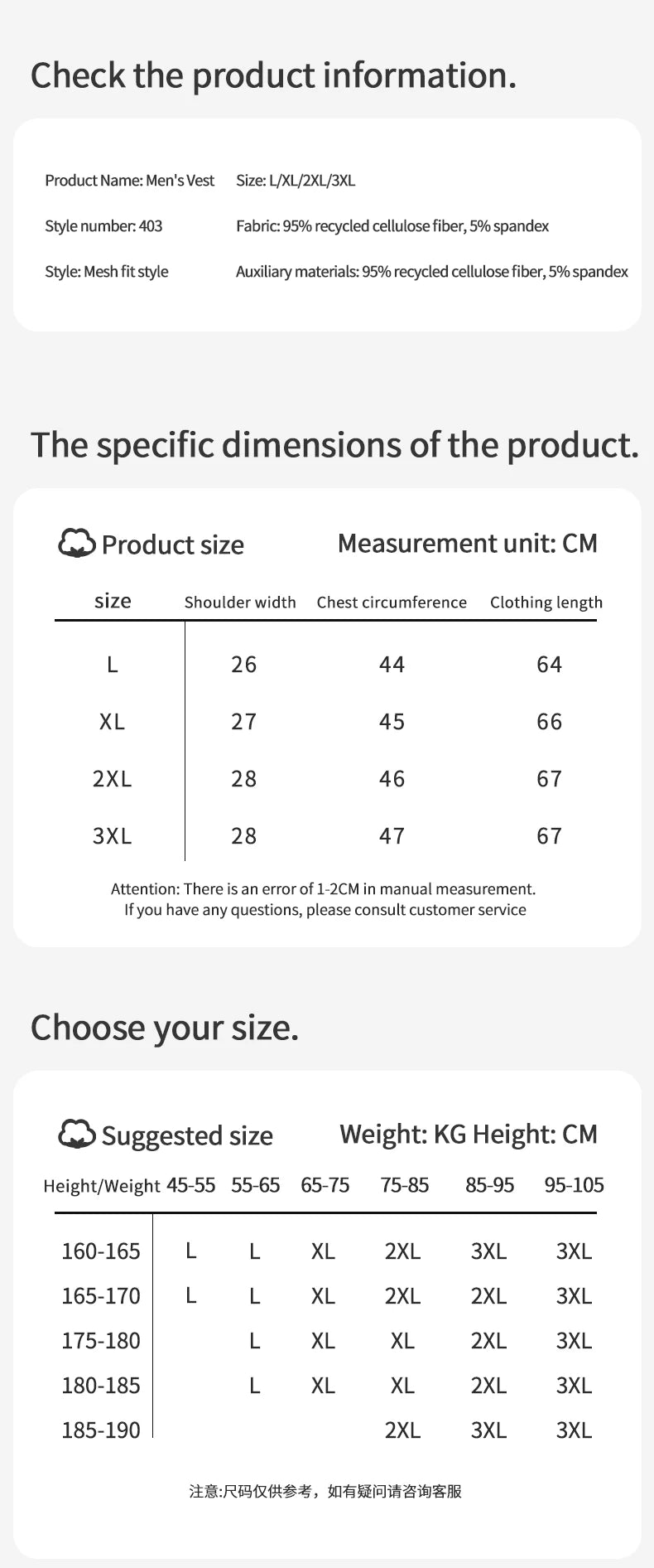 Vest Men's Comfortable Breathable Sling Hurdle Short-Sleeved Young Boys Sports Running Sleeveless T-Shirt Bottoming Shirt Unders