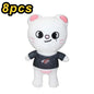 20cm 8pcs/Set Plush Toy Kawaii Skzoo Stray kids Plush Cartoon Stuffed Animal Doll Kawaii Companion Toys Room Decor Gift