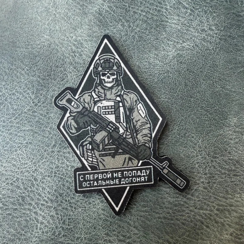 Russian Tactical Patch Skeleton "First Shot Missed" Printed Morale Badge for Tactical Jacket Vest Backpack Military Airsoft Gear