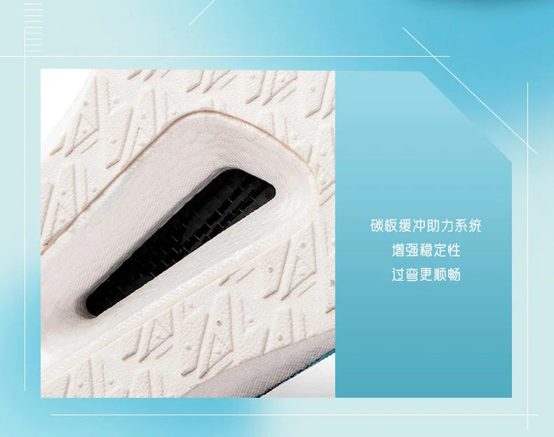 Running Shoes Professional Fitness Carbon Board Men's Sports Marathon Lightweight Women's Comfortable Non Slip Sports Shoes